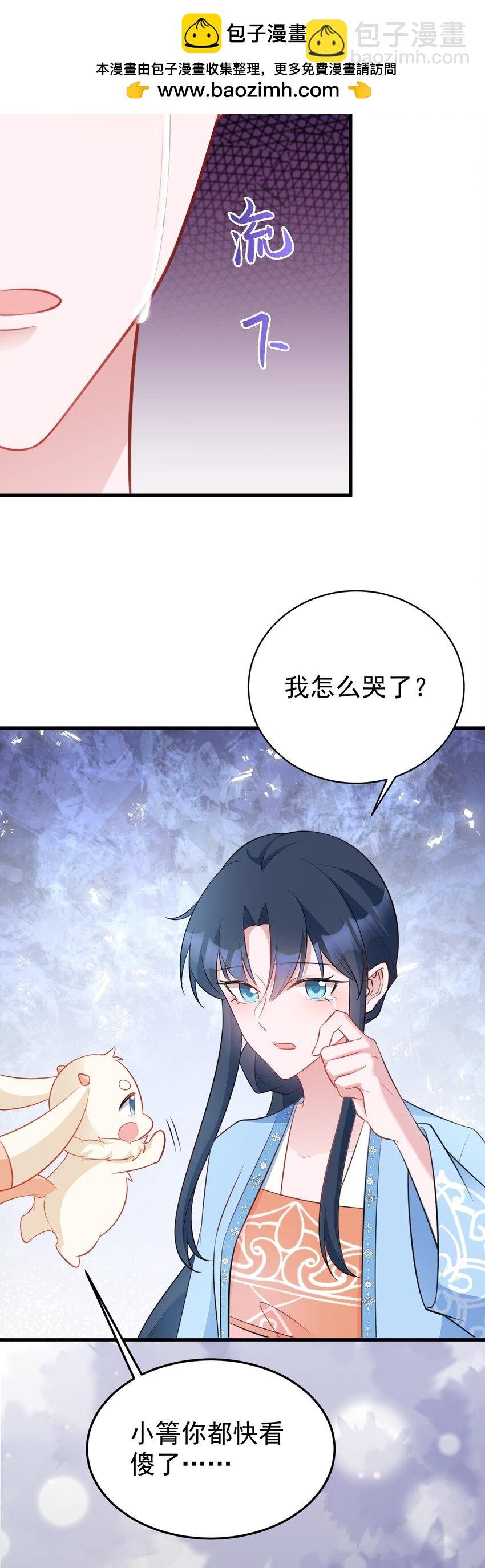 第56话 新世界来袭！