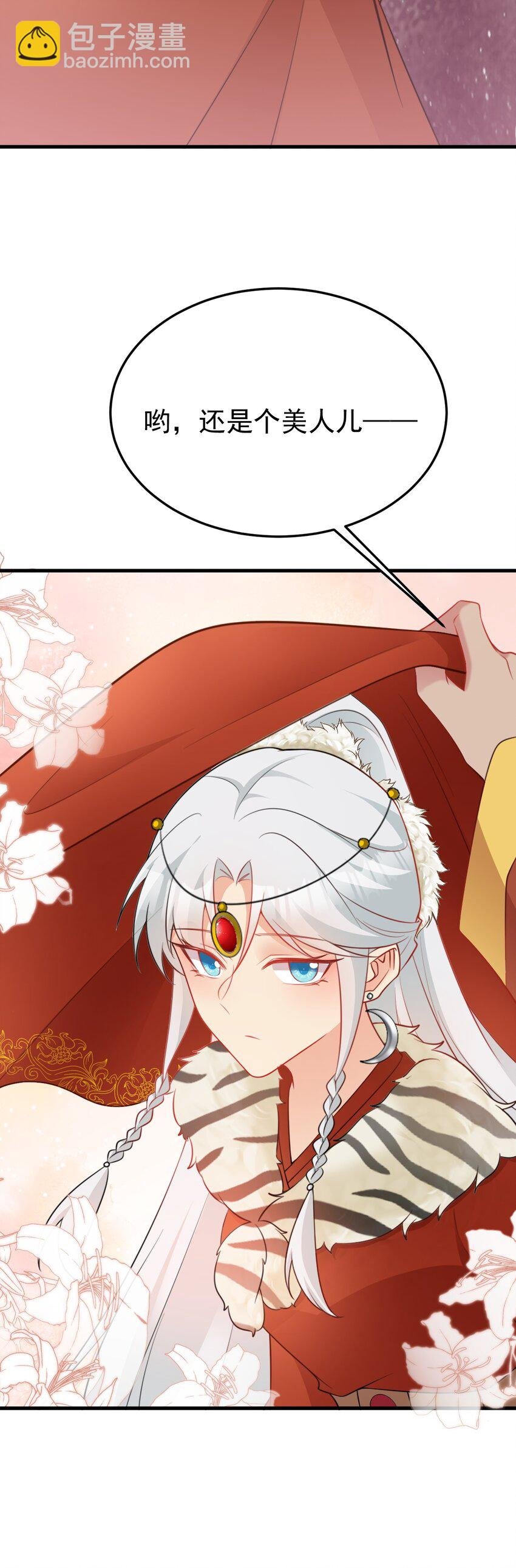 第56话 新世界来袭！