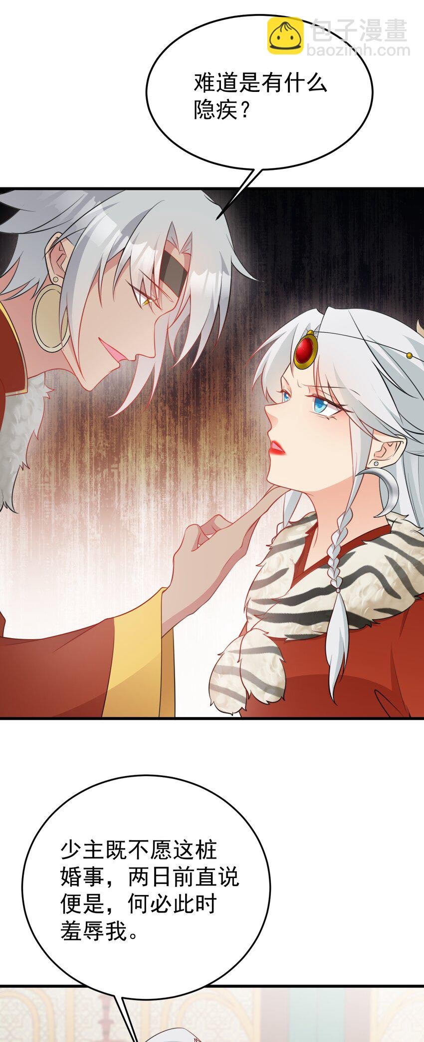 第56话 新世界来袭！