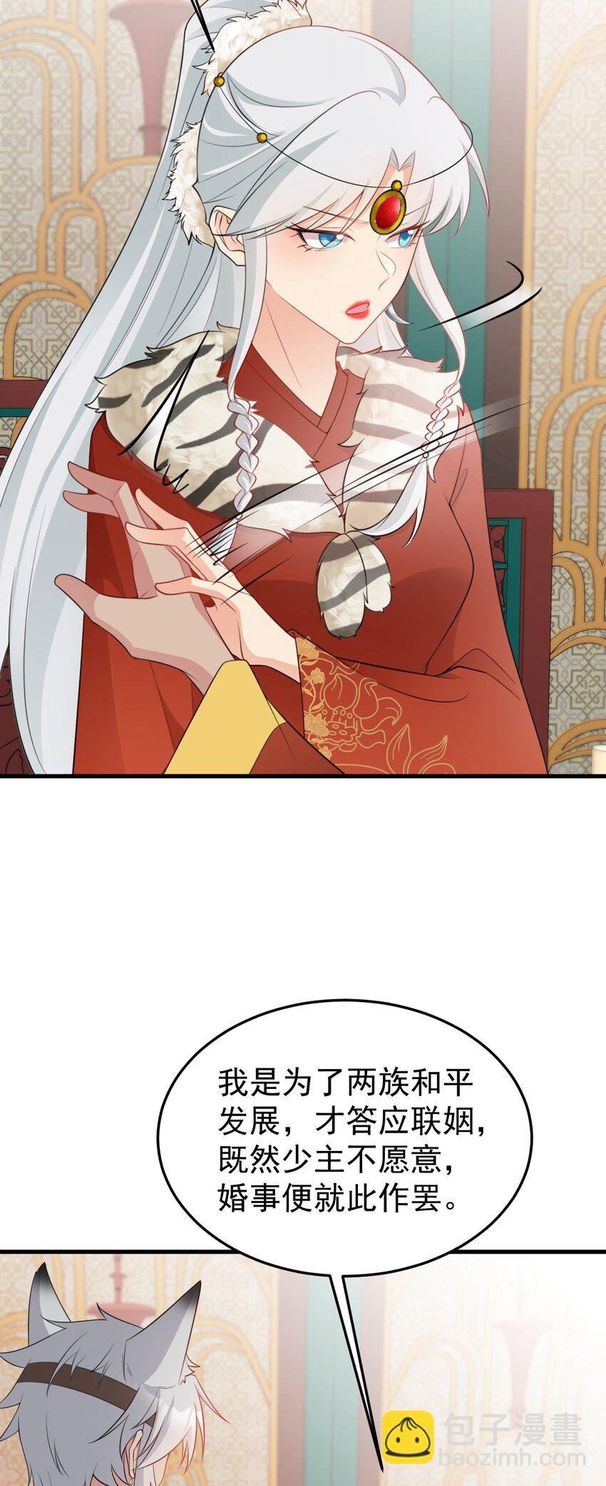 第56话 新世界来袭！