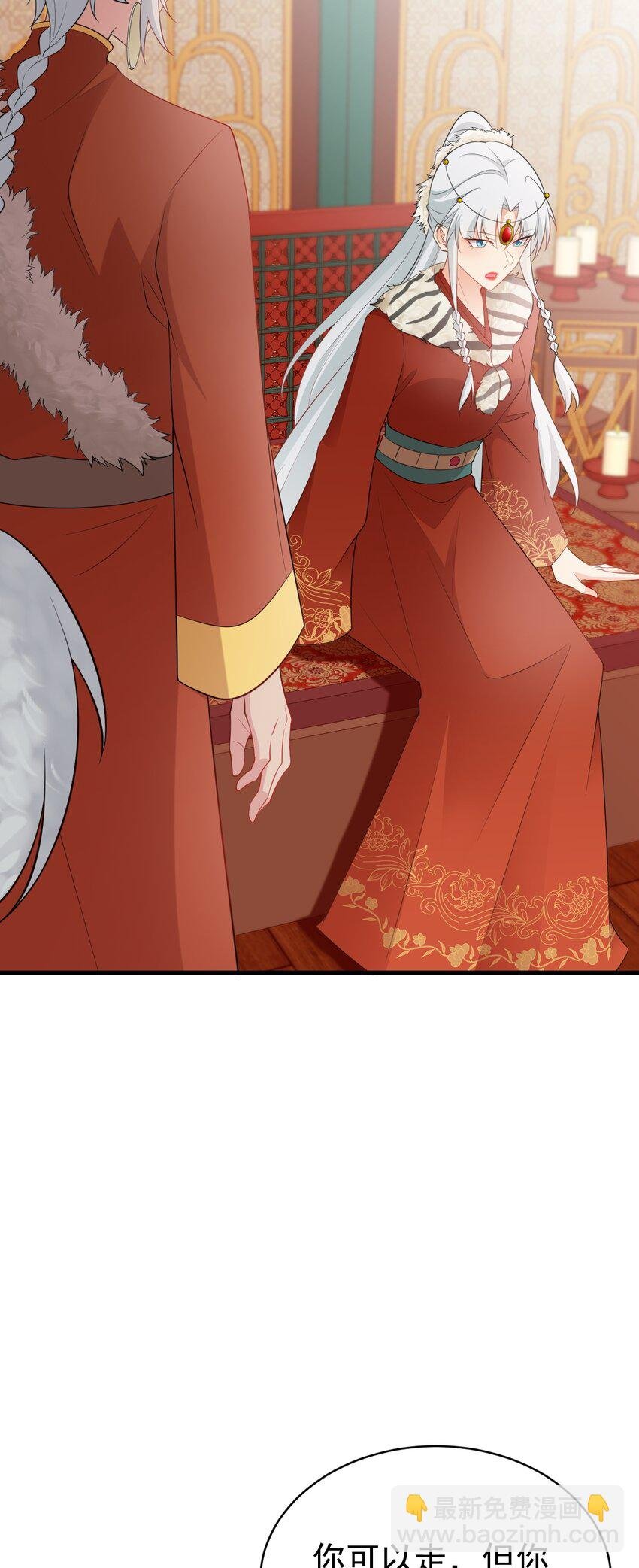 第56话 新世界来袭！