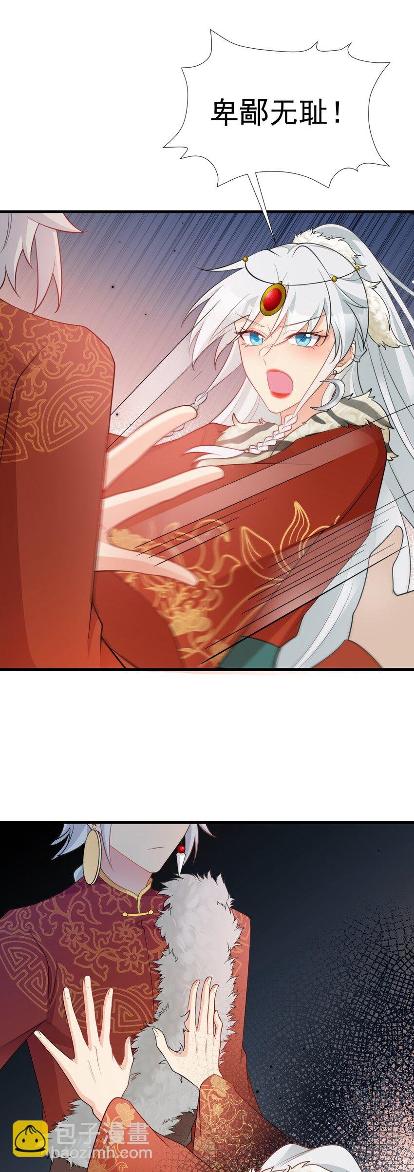 第56话 新世界来袭！