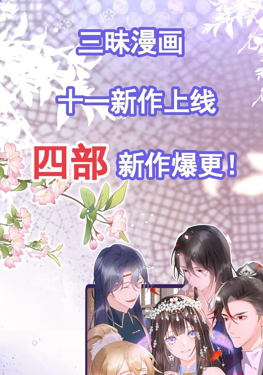 新作上线 新作上线