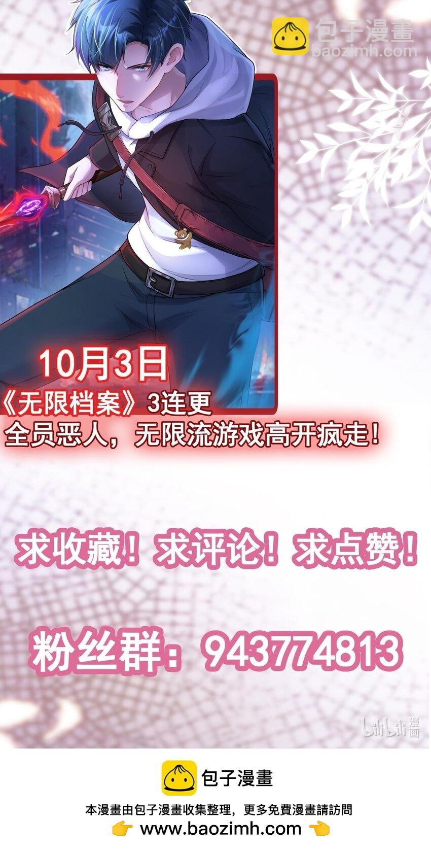 新作上线 新作上线