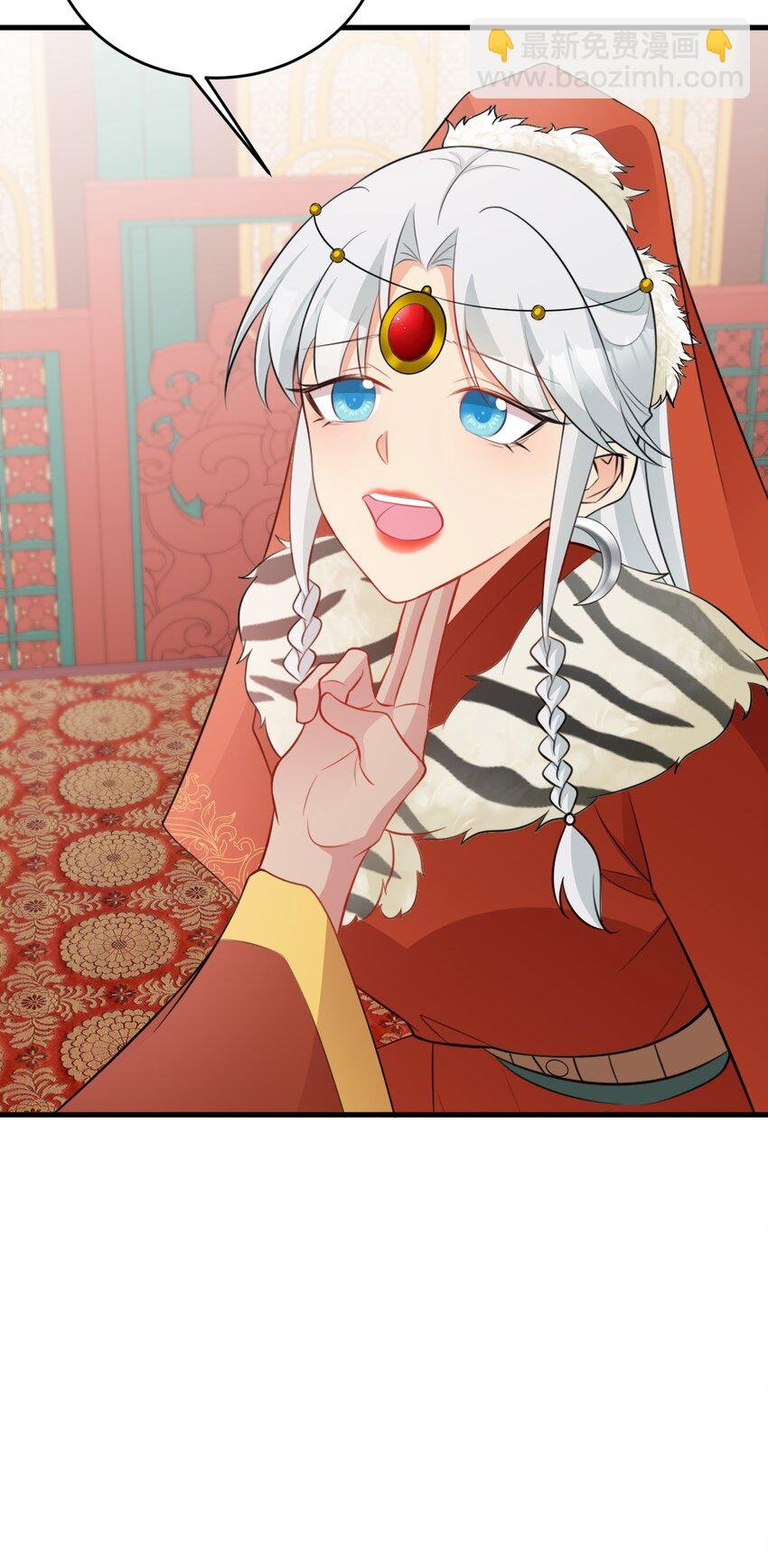 第57话 扒皮灭族之恨！