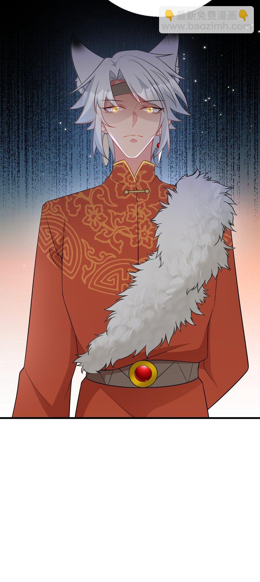 第57话 扒皮灭族之恨！