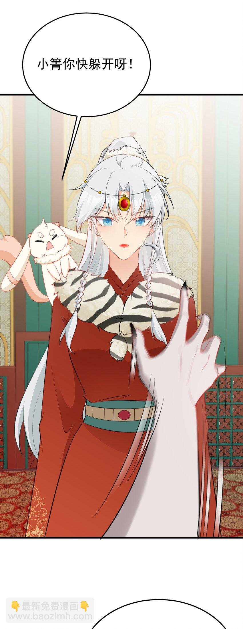 第58话 恶人自有恶人磨！