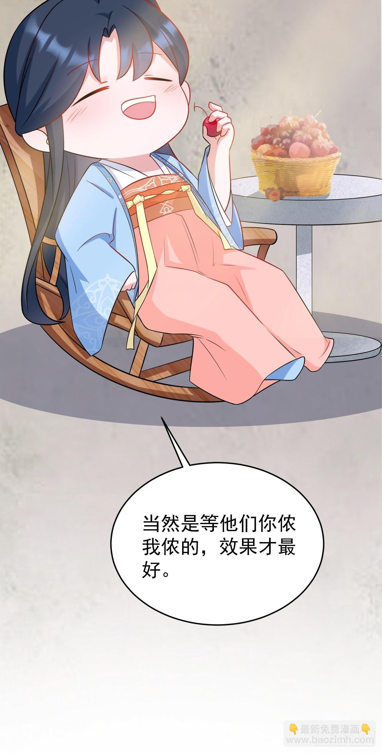 第6话 系统商城开启