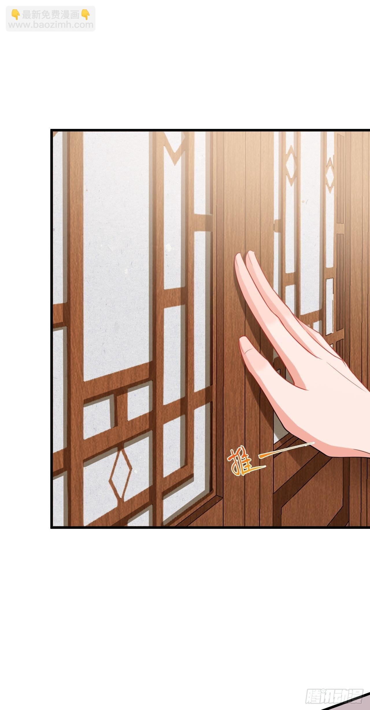 第6话 系统商城开启