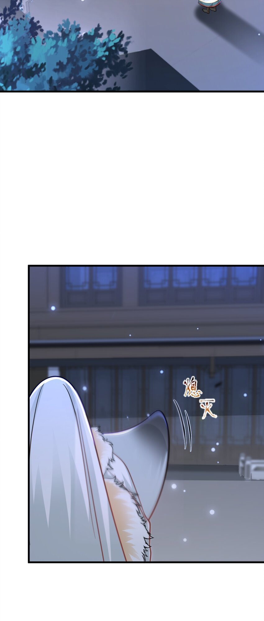 第60话 各怀鬼胎