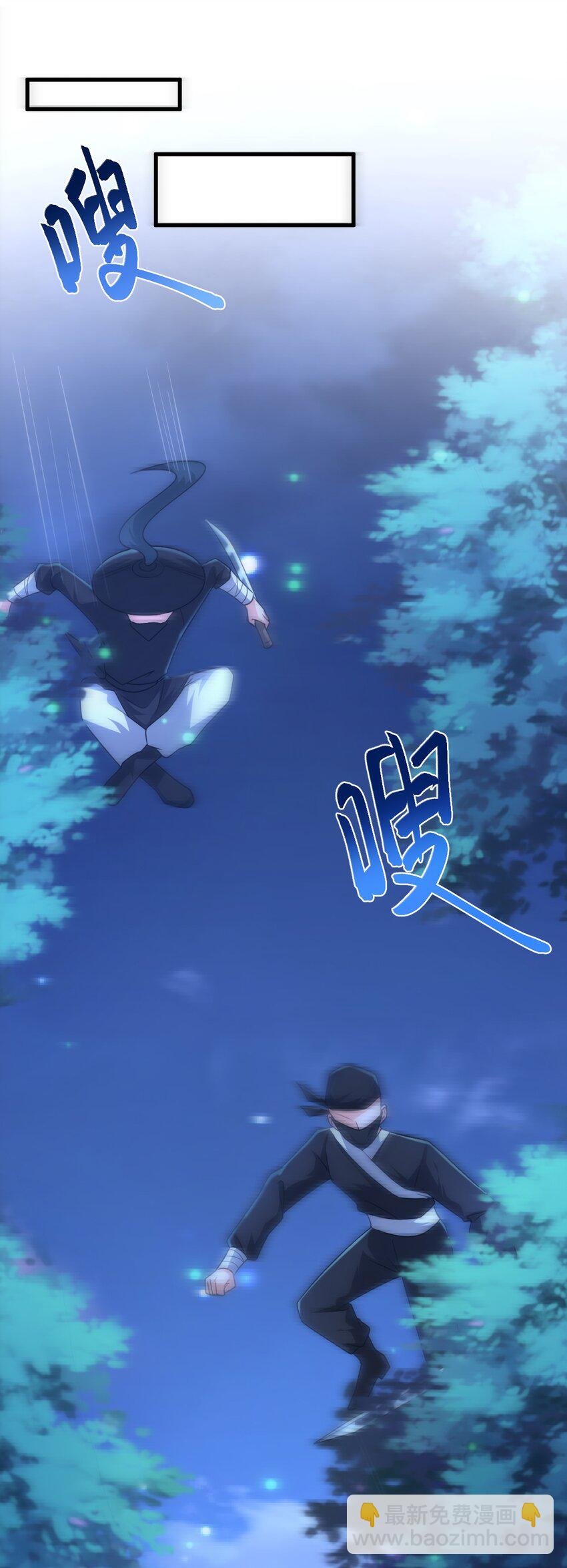 第60话 各怀鬼胎