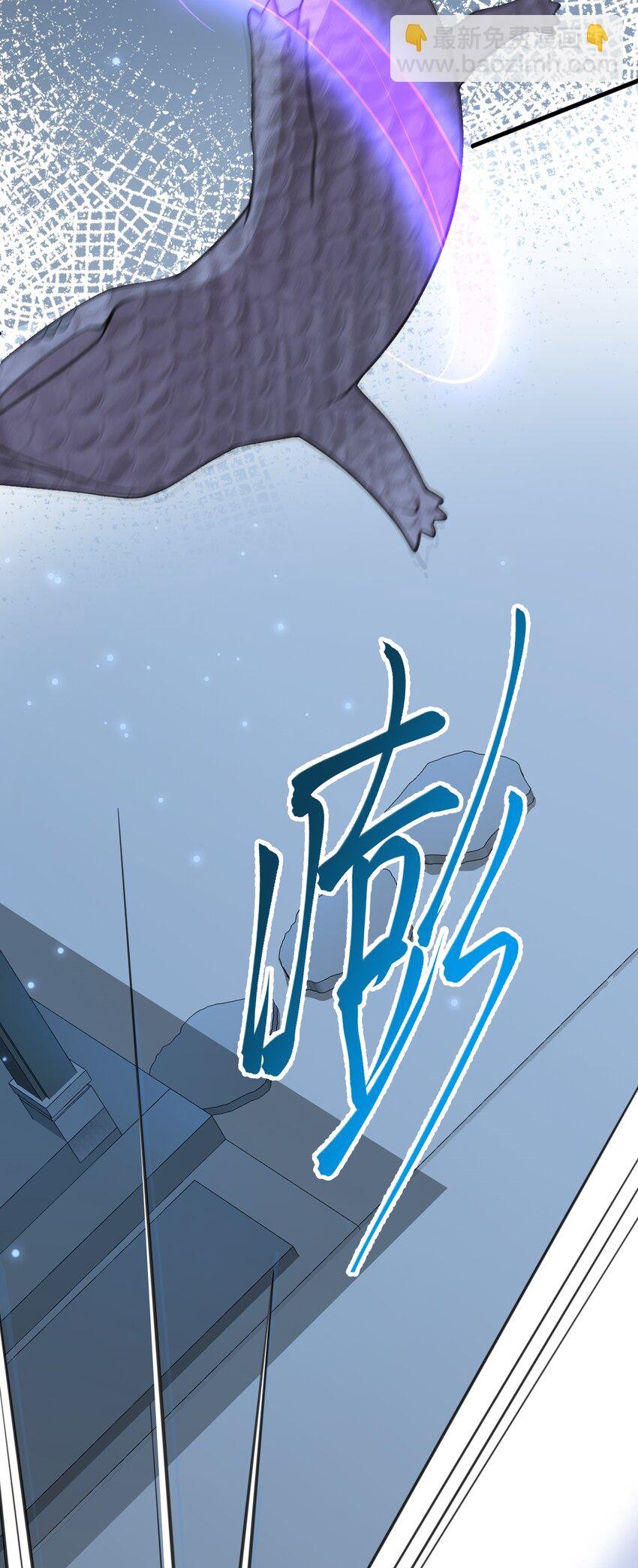 第61话 手撕千色颜！