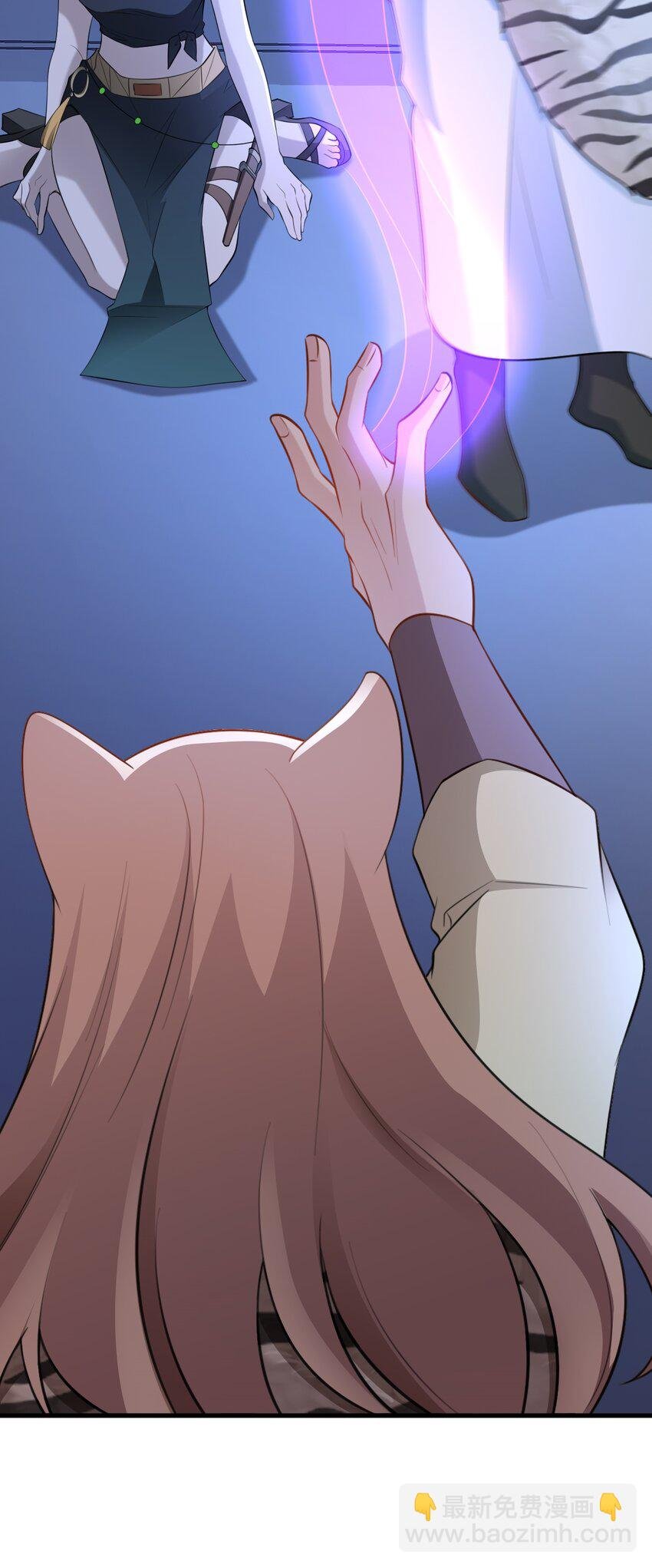 第61话 手撕千色颜！