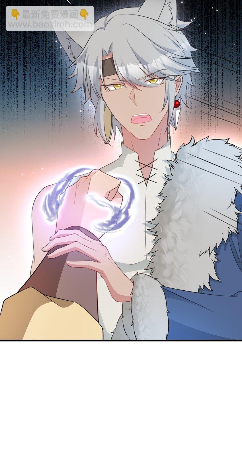 第61话 手撕千色颜！