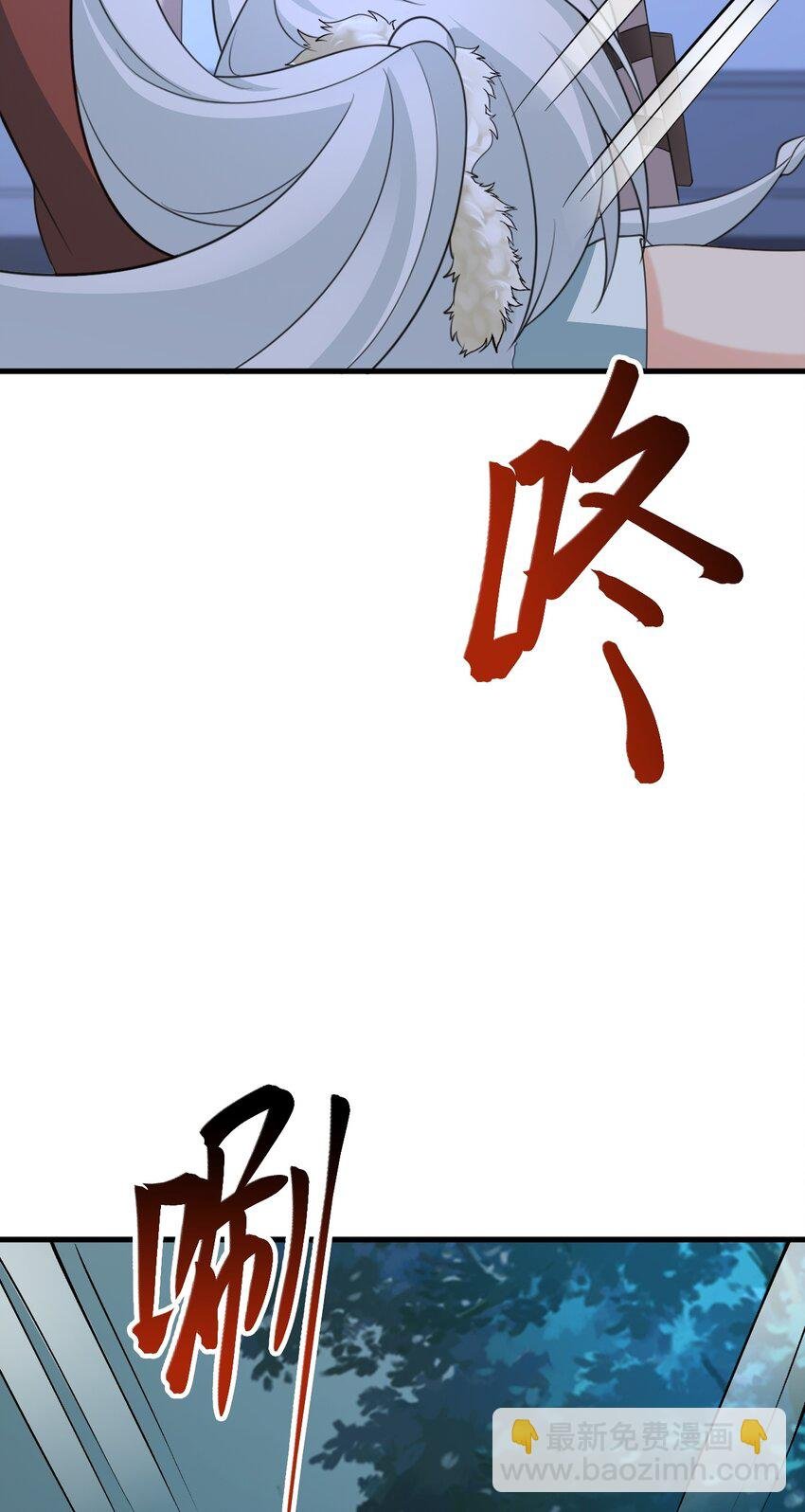 第62话 人蠢嘴还贱！