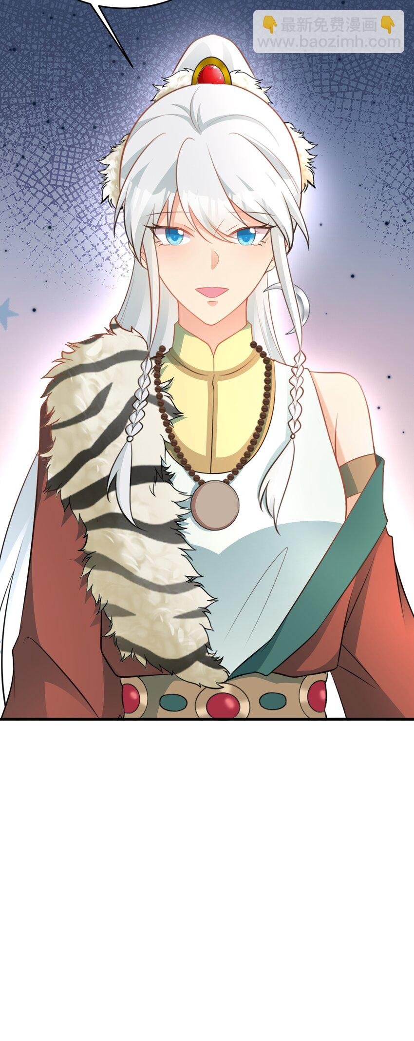 第64话 蜥蜴种田
