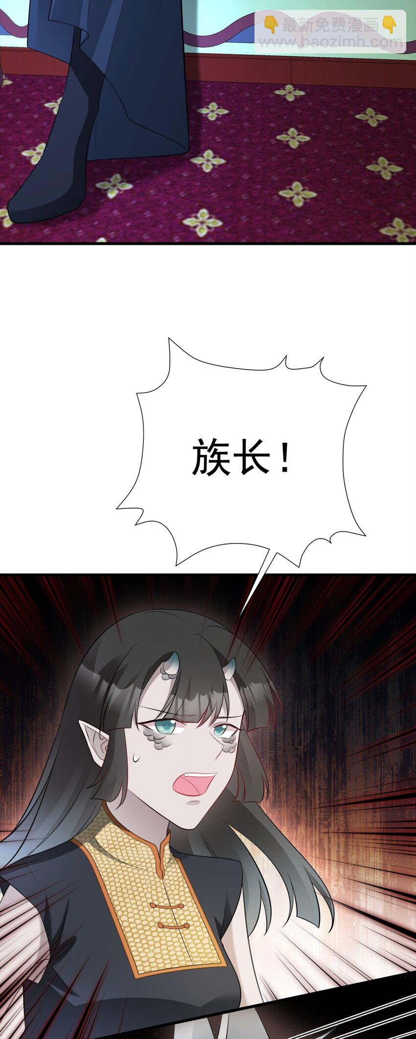 第65话 水漫田埂！