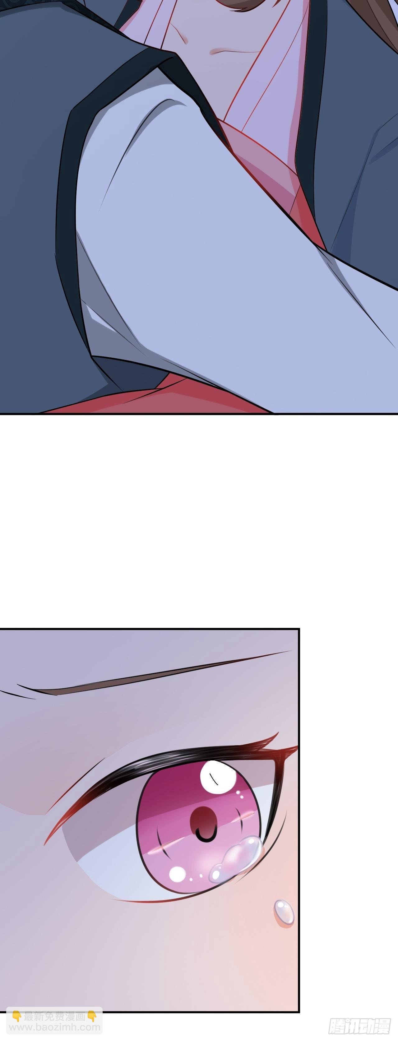 第7话 将计就计