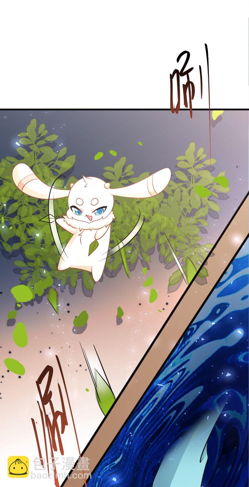 第70话 做戏做全！