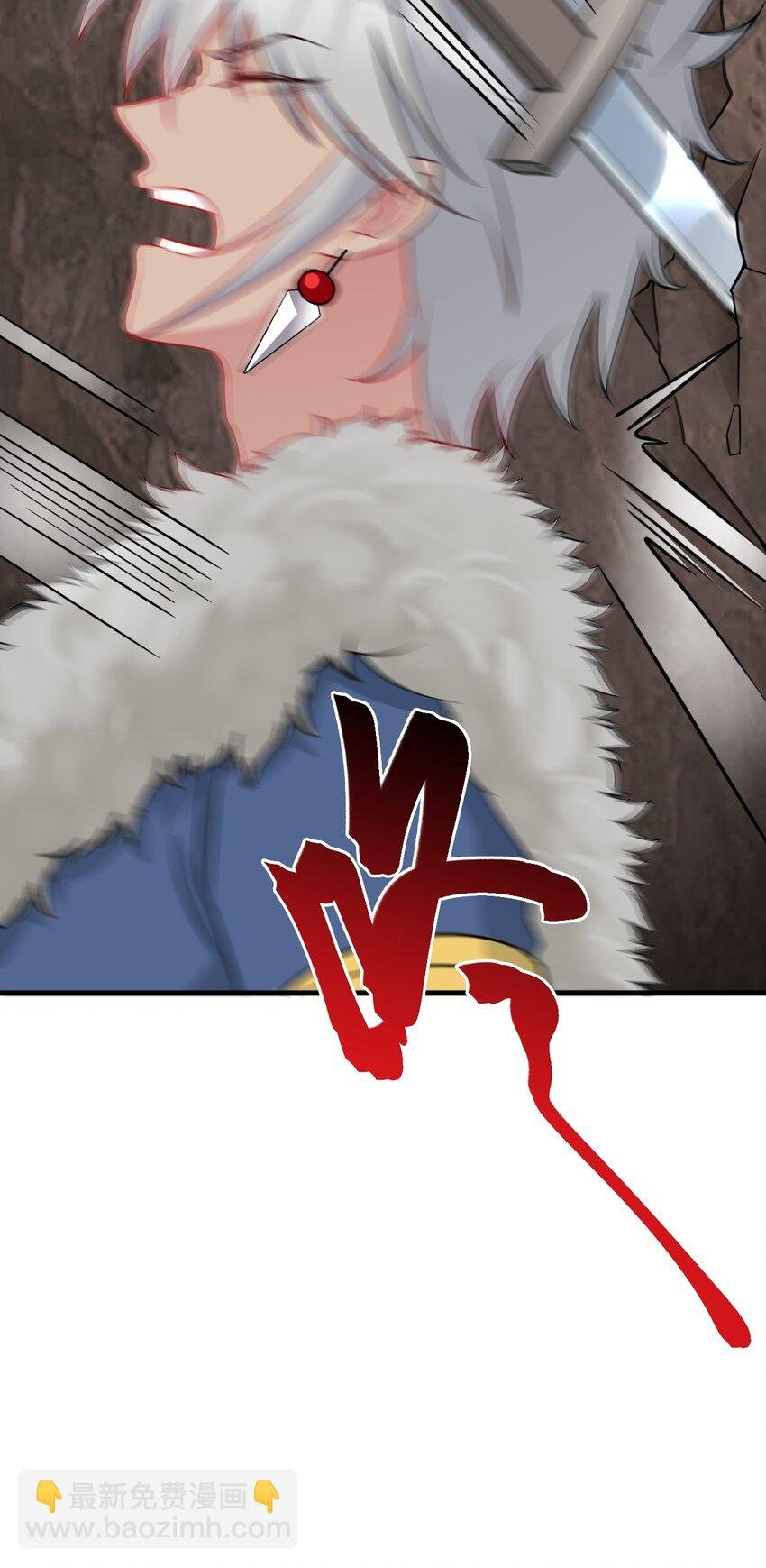第71话 统一两族！