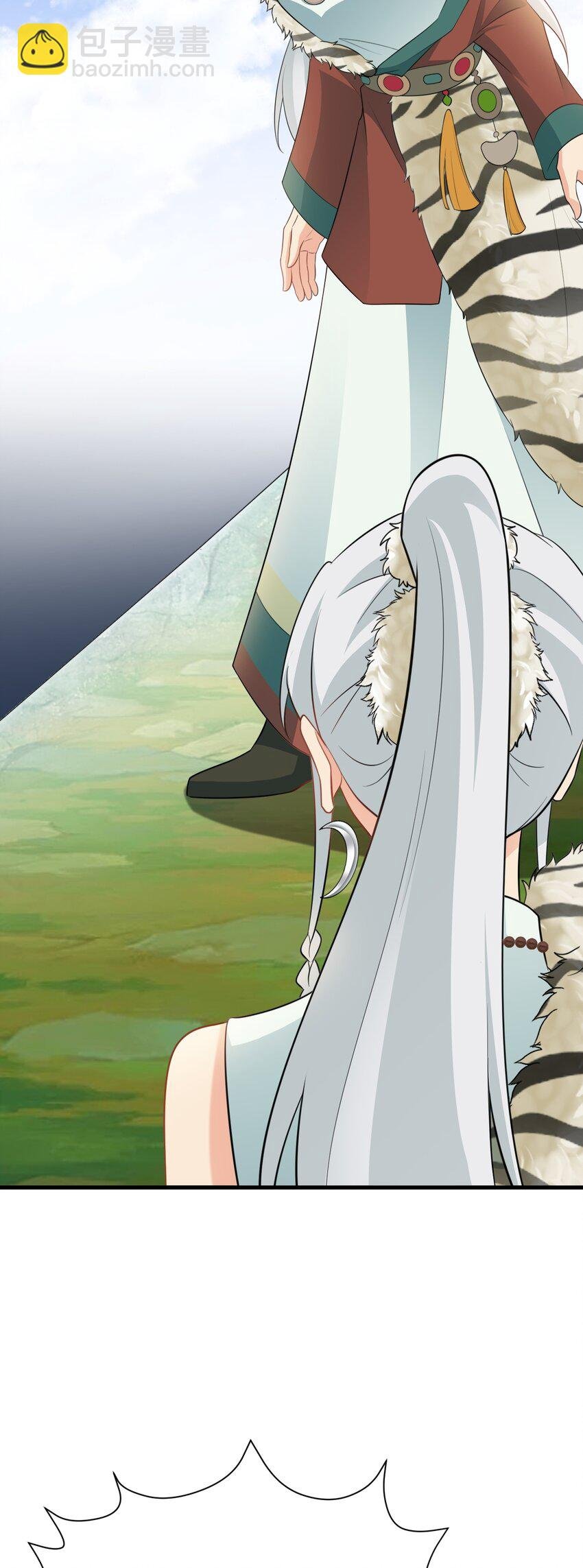 第71话 统一两族！