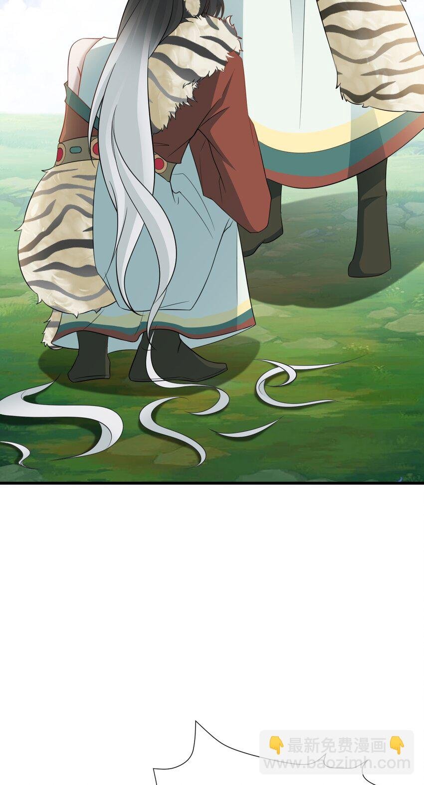 第71话 统一两族！