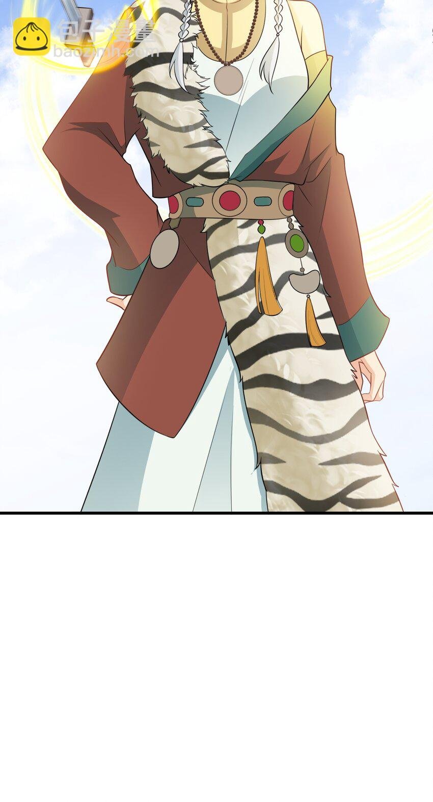 第71话 统一两族！