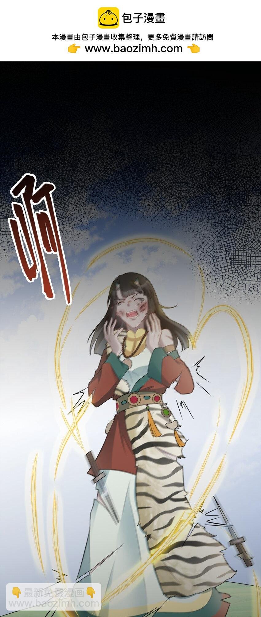 第72话 任务圆满完成~