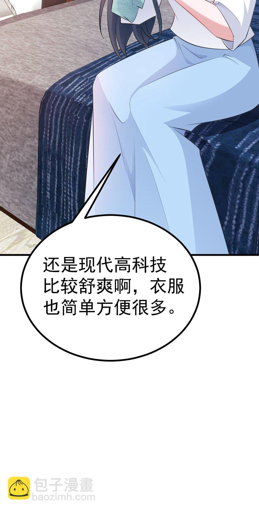 第72话 任务圆满完成~