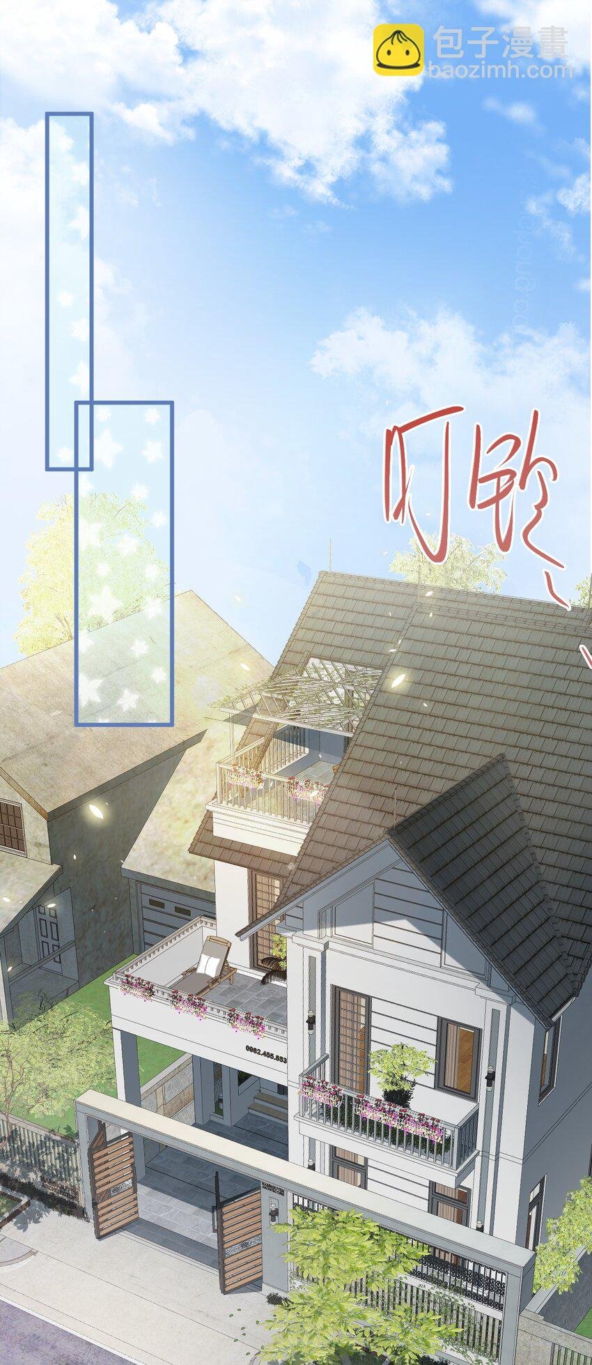 第74话 夏逸箐的反击！