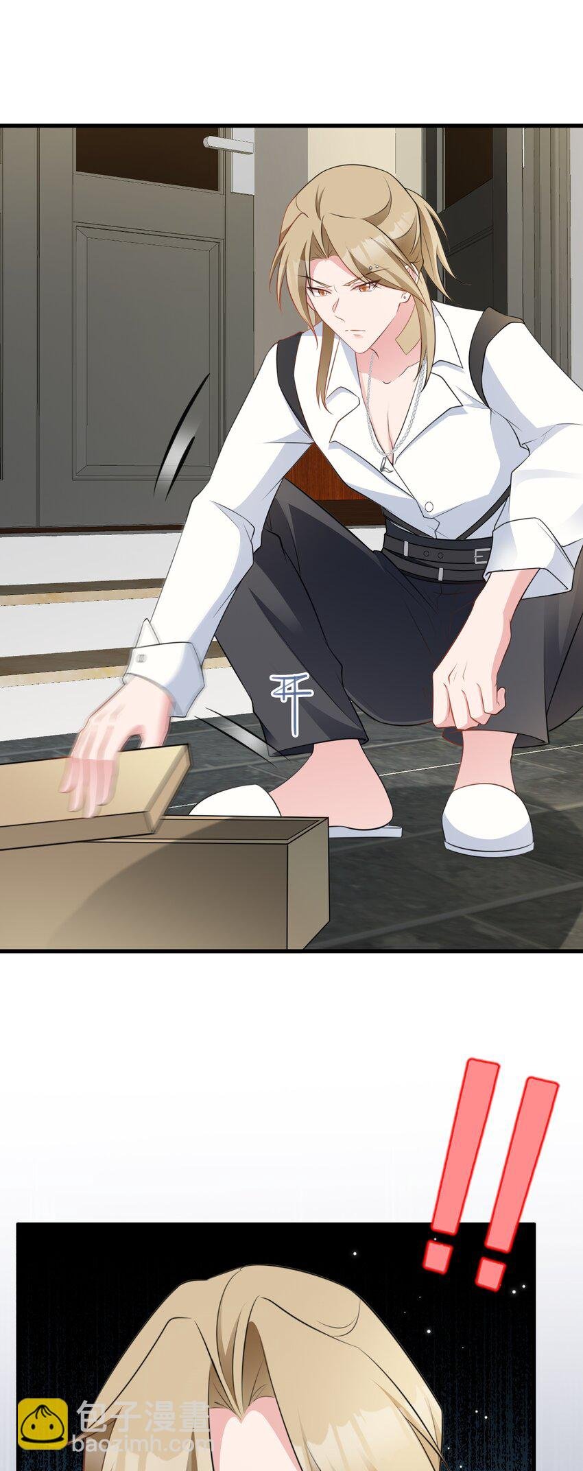 第74话 夏逸箐的反击！