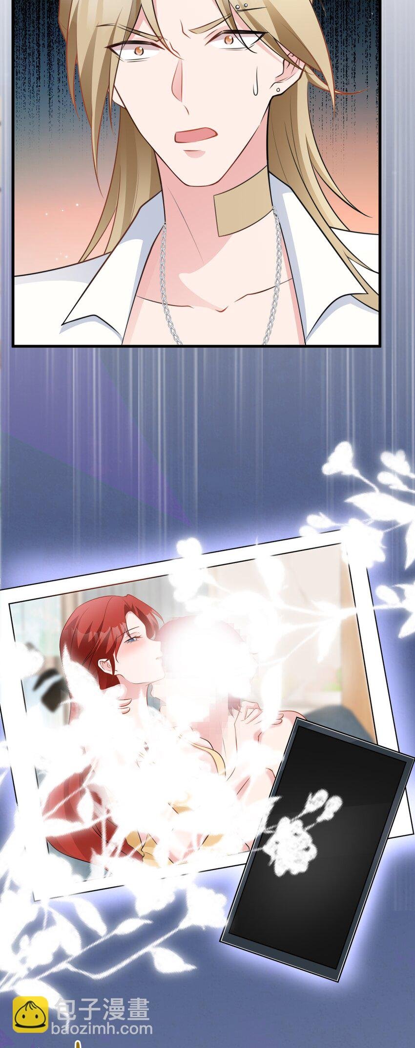 第74话 夏逸箐的反击！