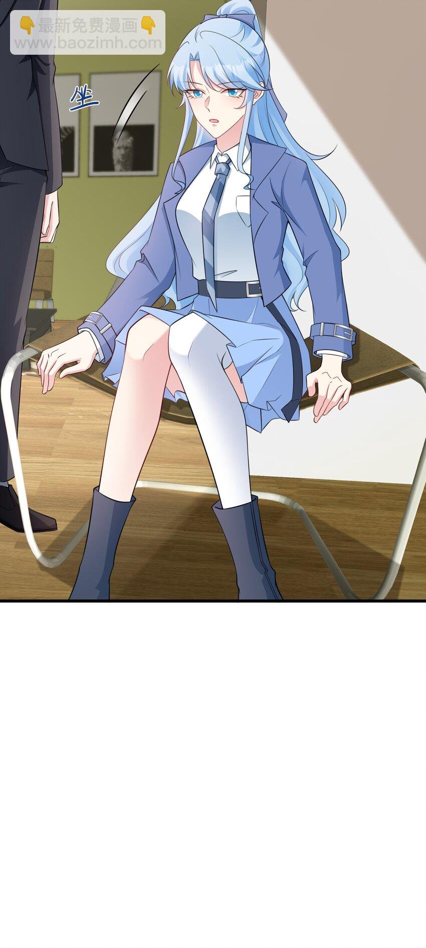 第78话 人造美女？