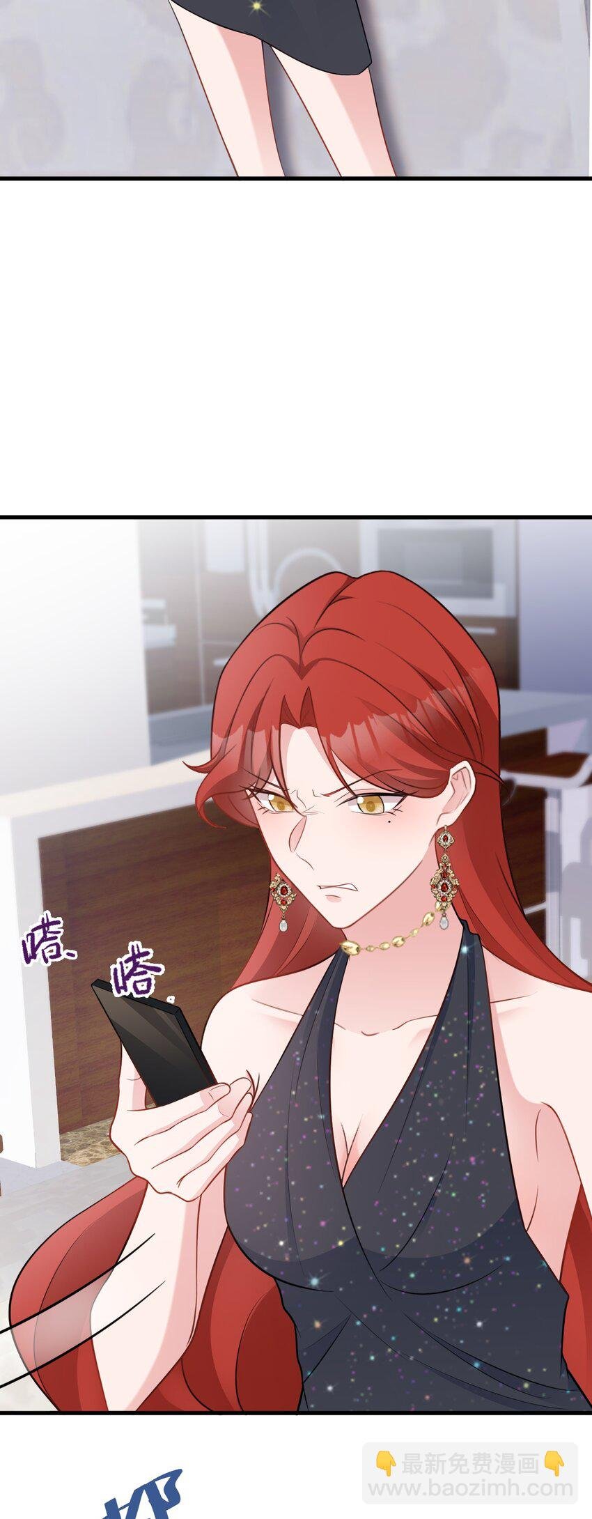 第78话 人造美女？