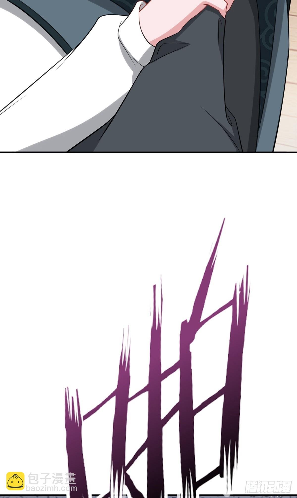 第8话 捉奸在床？