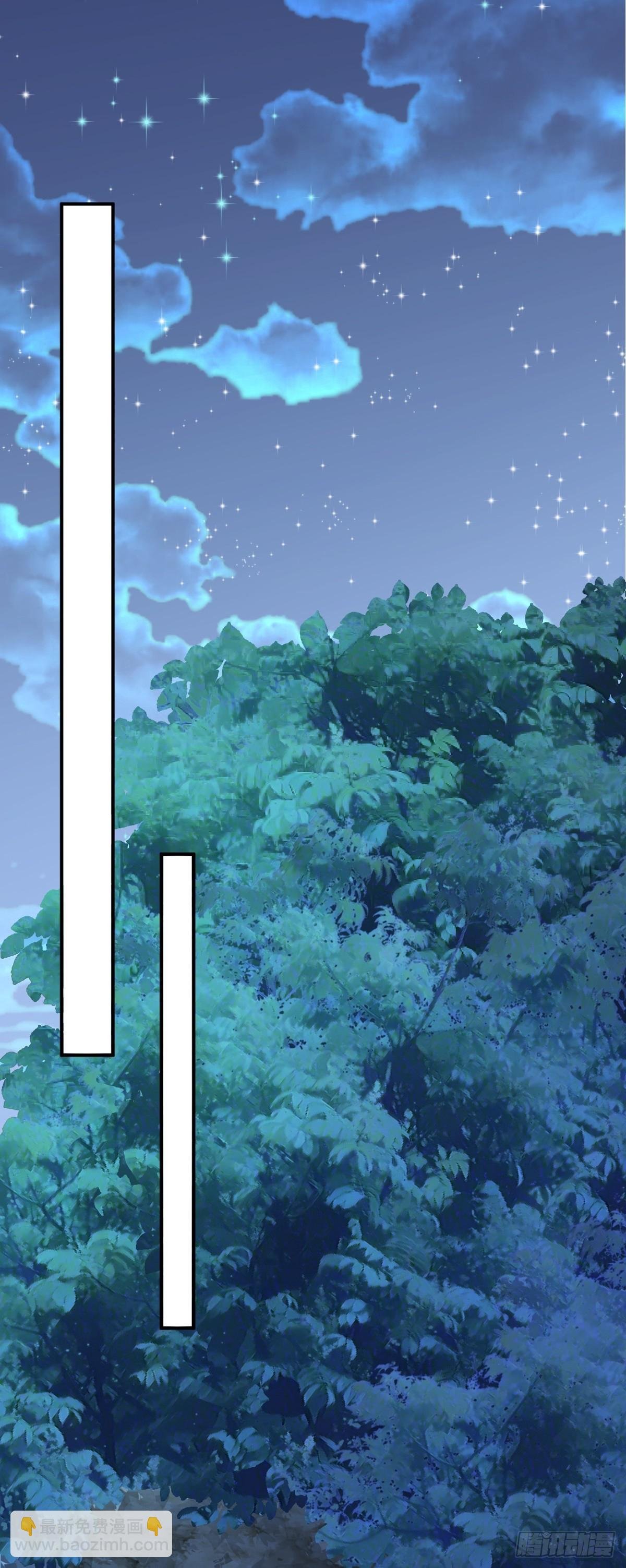 第8话 捉奸在床？