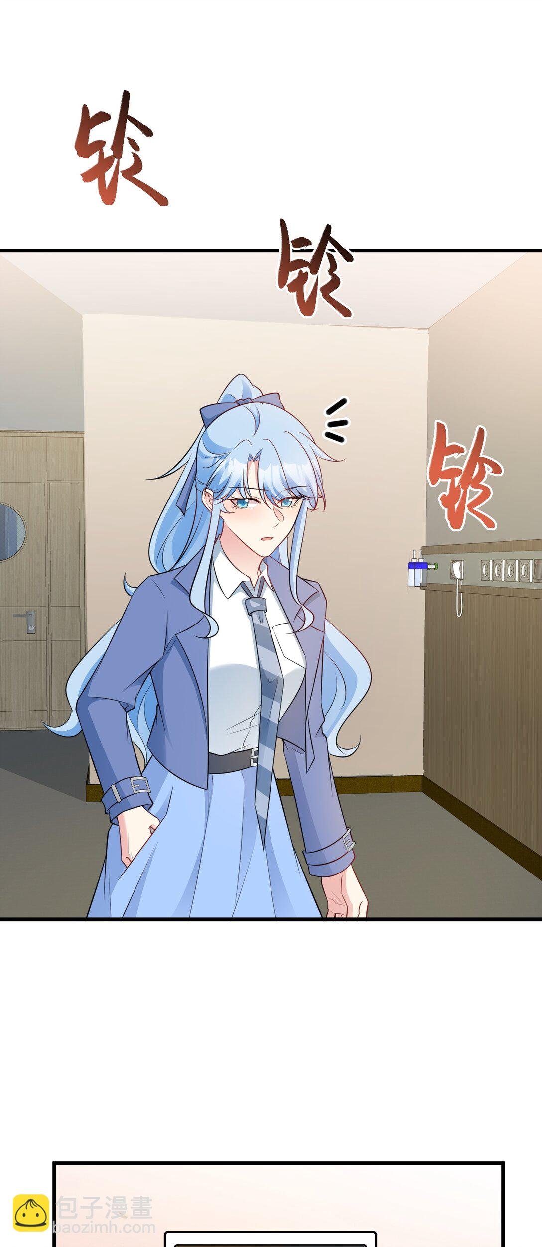 第81话 乔瑜苏醒