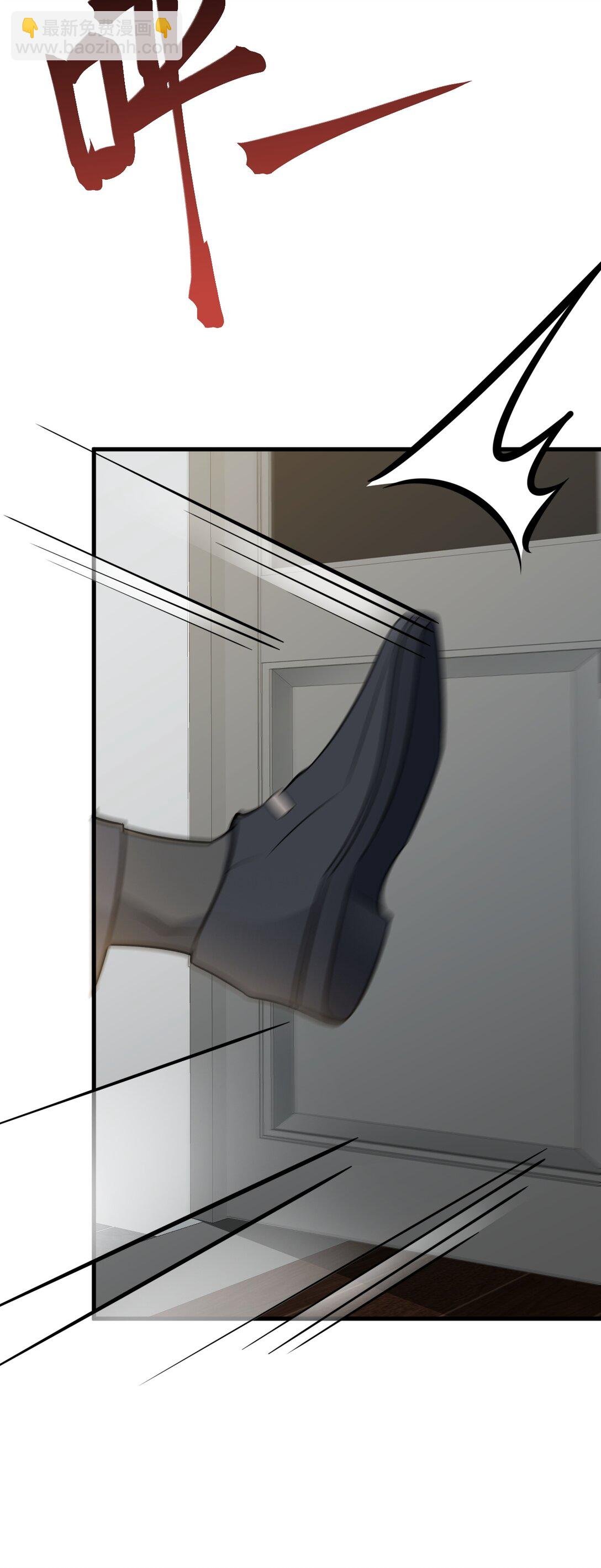 第82话 直播“狗咬狗”！