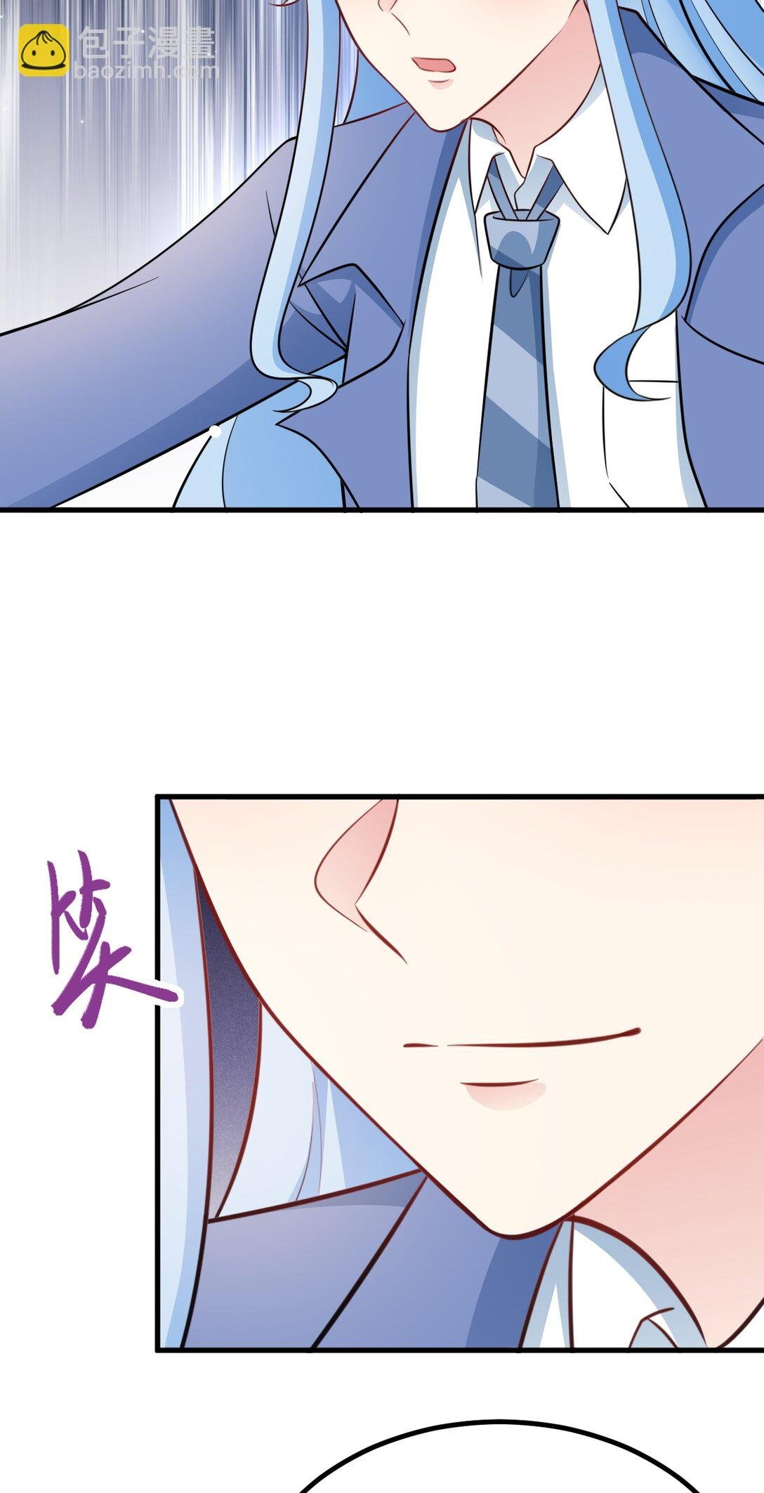 第83话 乔家暗线
