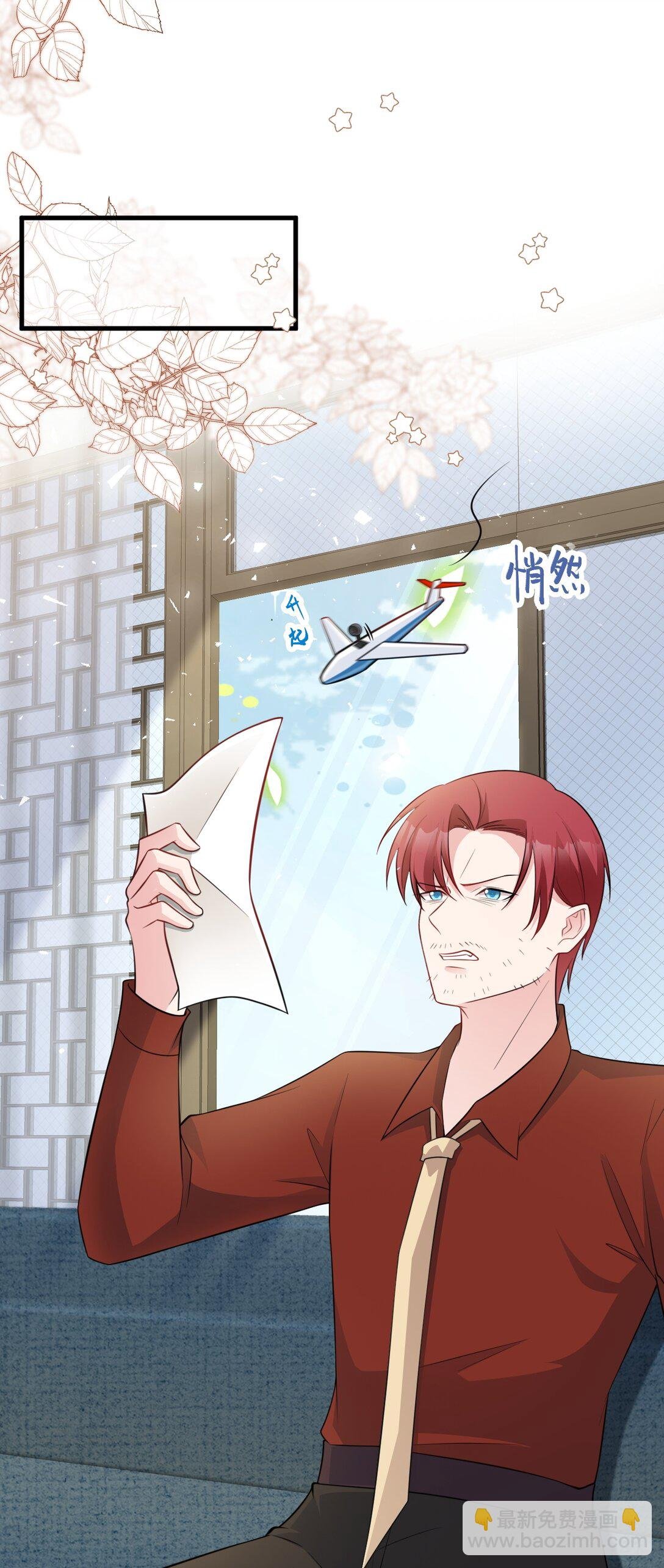 第85话 协商出狱？！