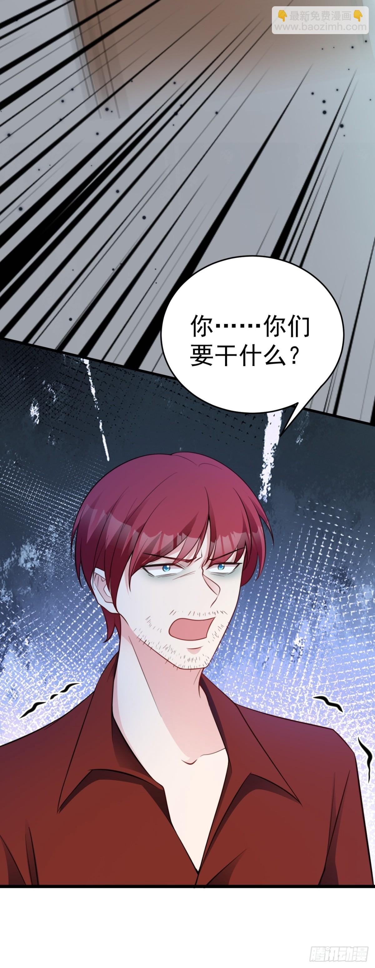第87话 走投无路