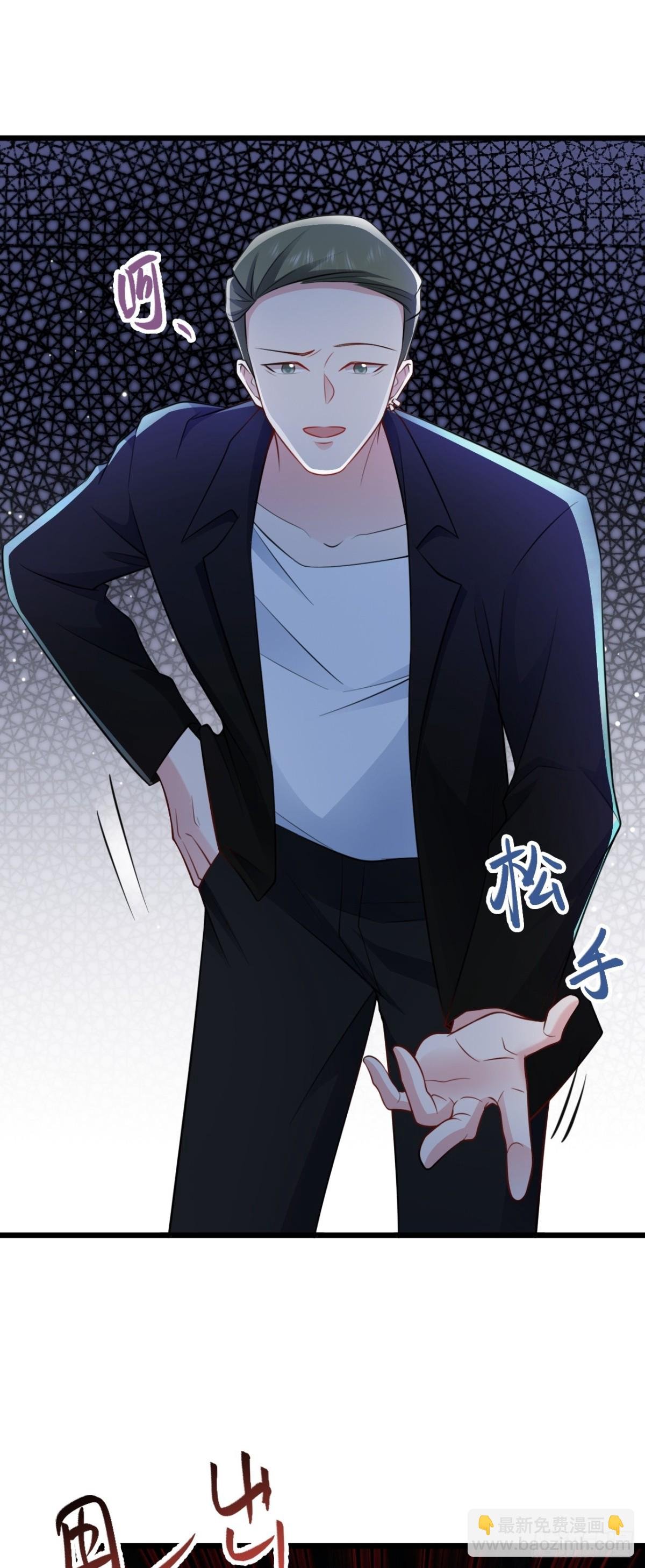 第87话 走投无路