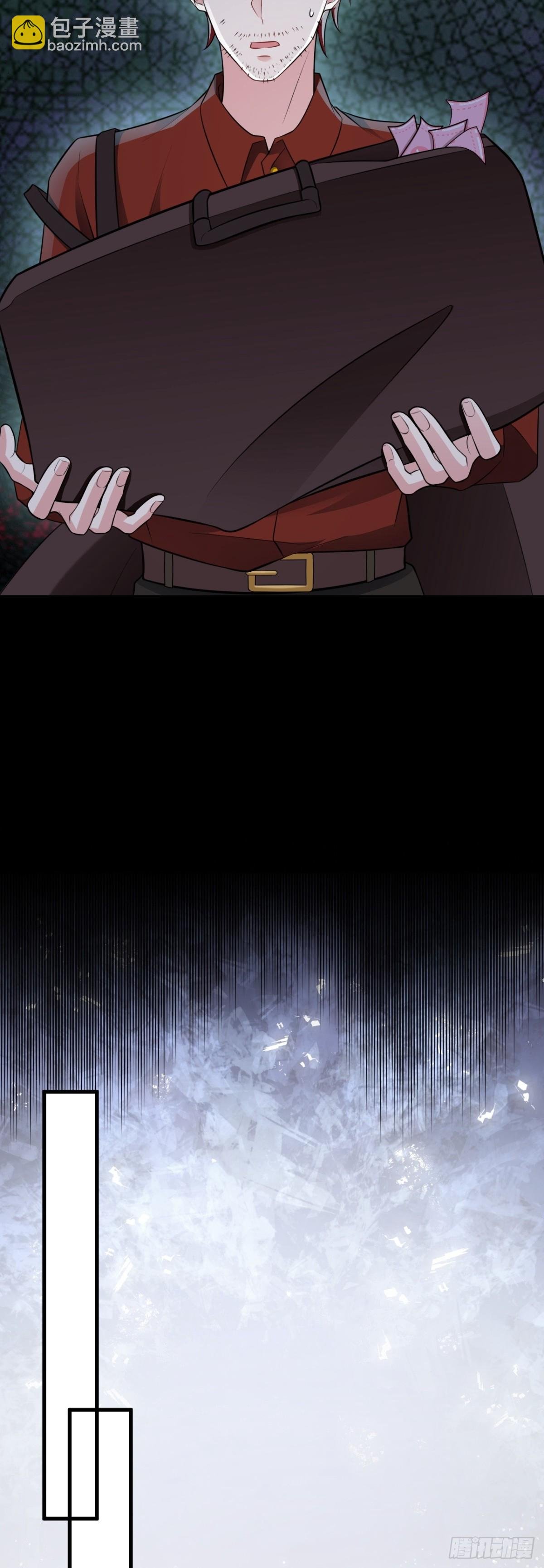 第87话 走投无路