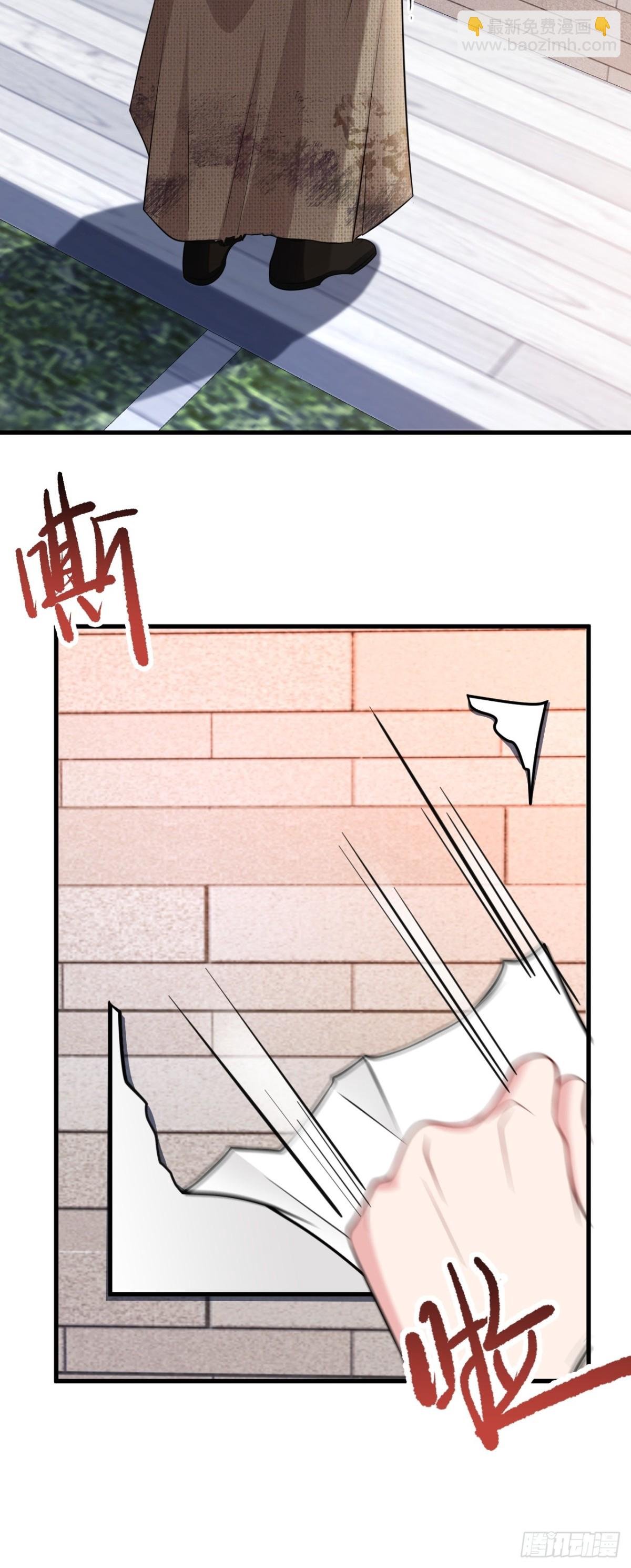 第89话 善恶到头终有报