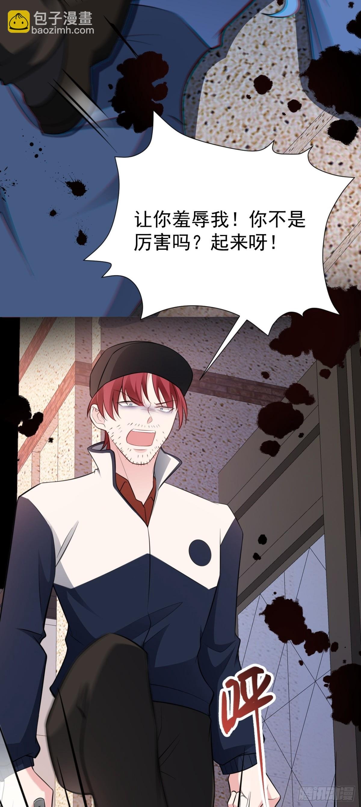 第89话 善恶到头终有报