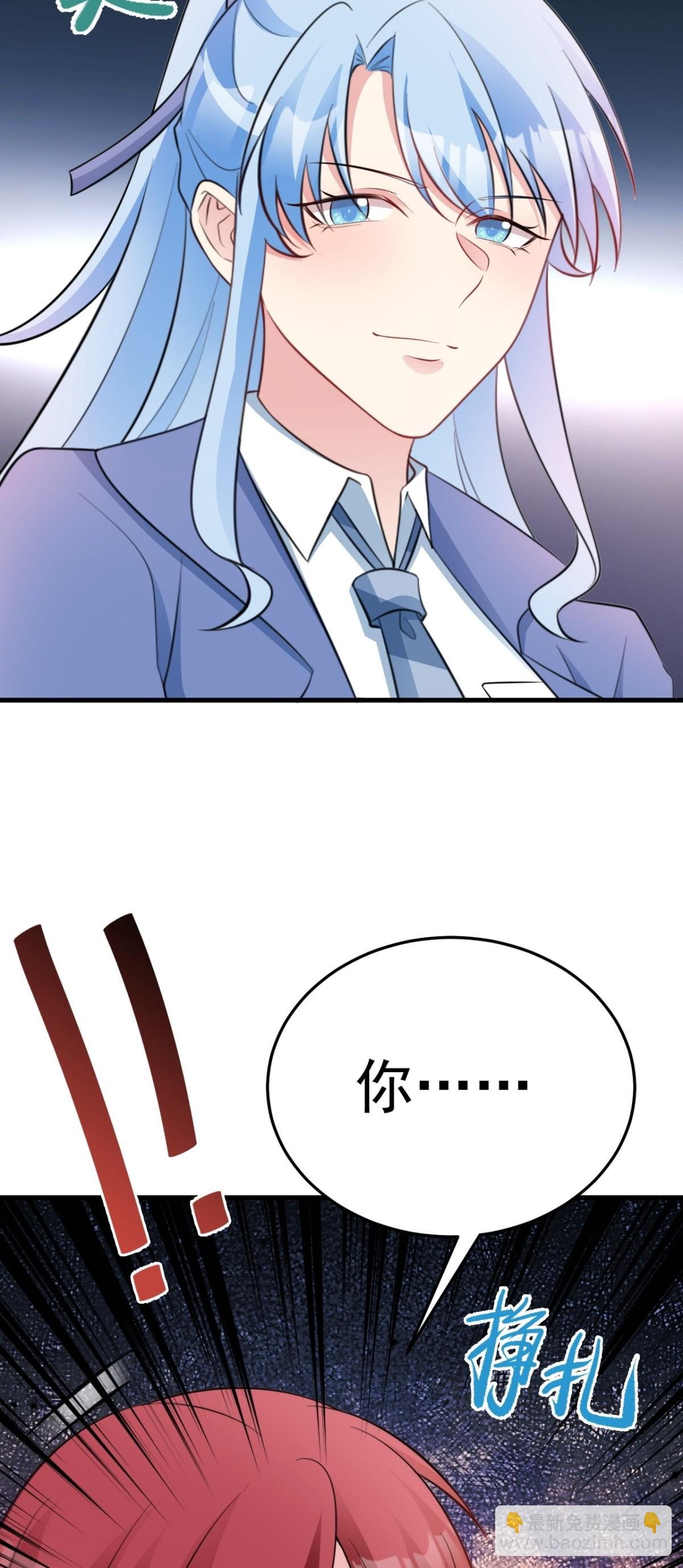 第89话 善恶到头终有报