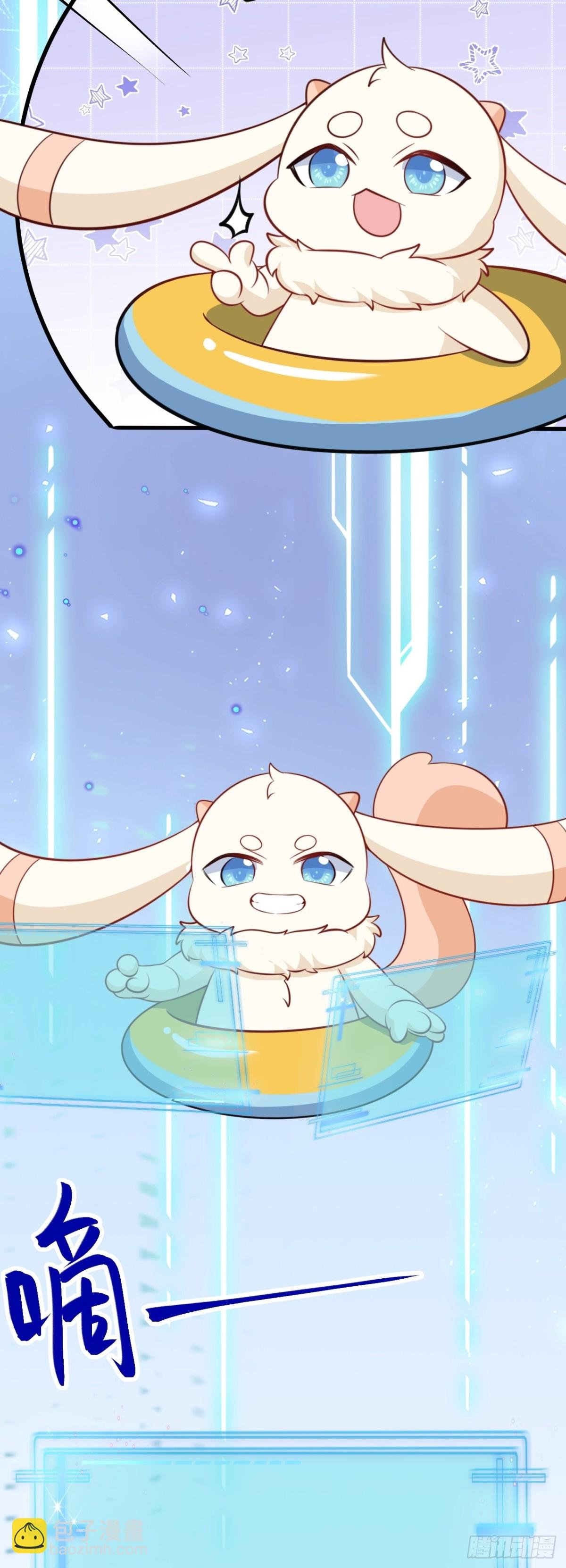 第89话 善恶到头终有报