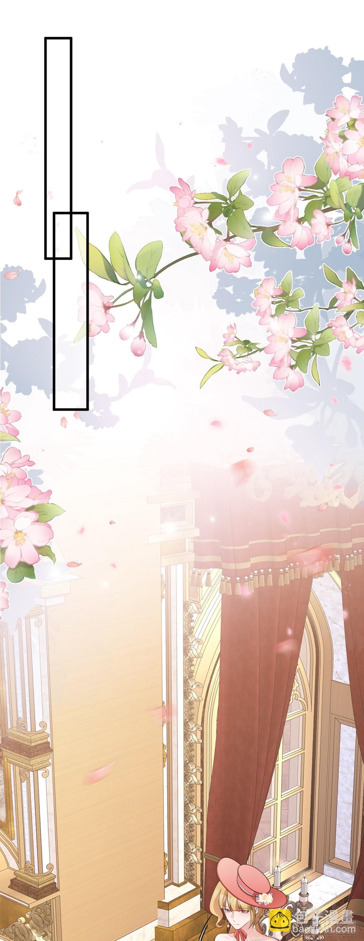 第91话 莞莞类卿