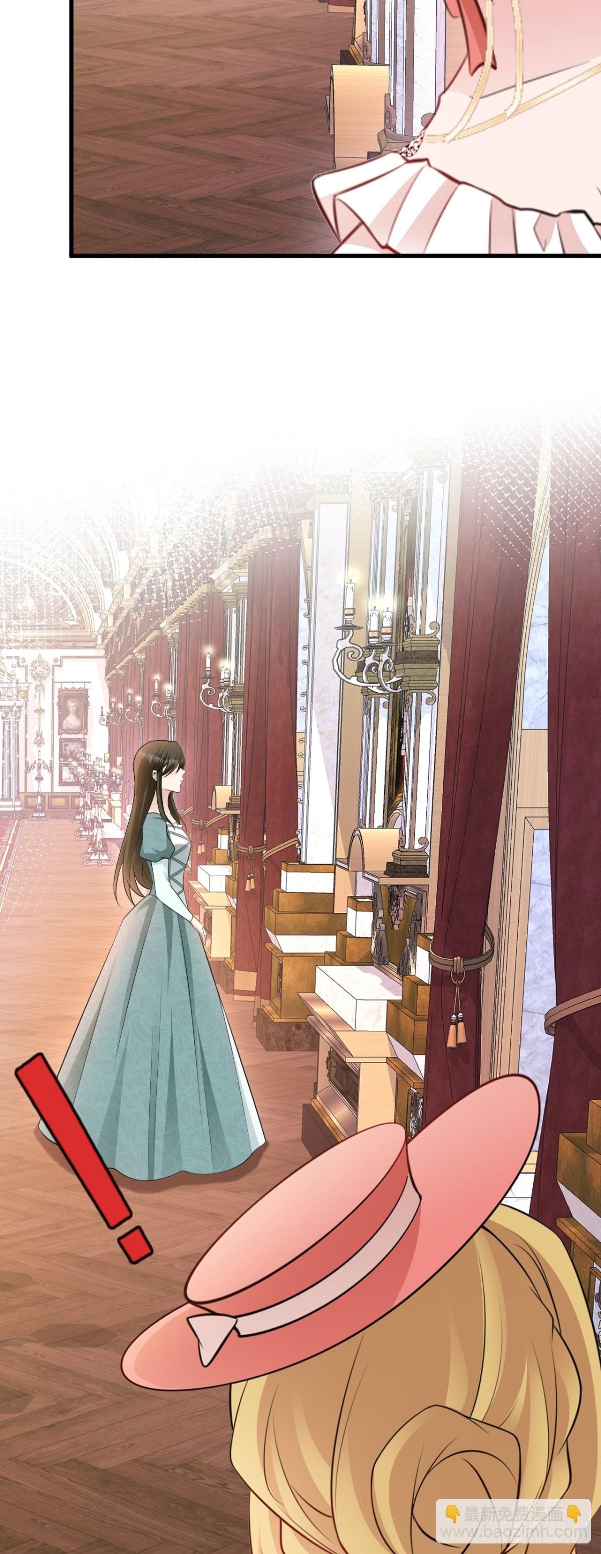 第91话 莞莞类卿