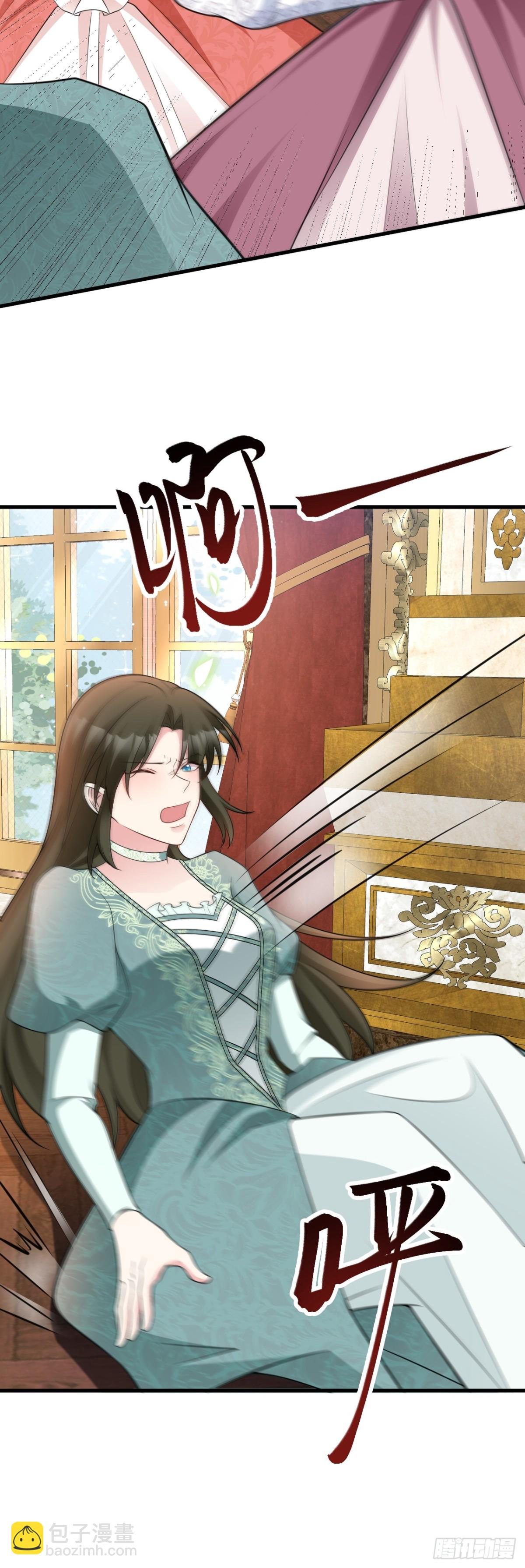 第91话 莞莞类卿